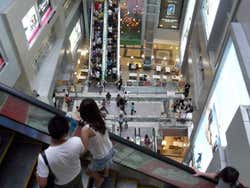 L'intérieur du centre commercial de MBK